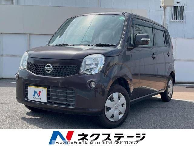 nissan moco 2013 -NISSAN--Moco DBA-MG33S--MG33S-216378---NISSAN--Moco DBA-MG33S--MG33S-216378- image 1