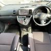 toyota wish 2004 CFJ1754012 image 3