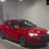 lexus ux 2023 CFJ1700104 image 1