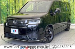 honda stepwagon 2022 -HONDA--Stepwgn 6AA-RP8--RP8-1001292---HONDA--Stepwgn 6AA-RP8--RP8-1001292-