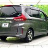 honda freed 2020 CFJ1698049 image 17
