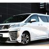 toyota vellfire 2020 quick_quick_6AA-AYH30W_AYH30-0105248 image 1