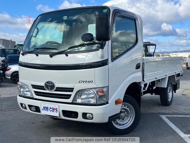 toyota dyna-truck 2016 GOO_NET_EXCHANGE_0707487A30241225W002 image 2