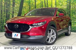 mazda cx-3 2020 quick_quick_DMEP_DMEP-112966