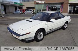 subaru alcyone 1986 CFJ1887055