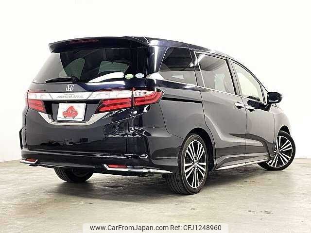 honda odyssey 2014 504928-930533 image 2