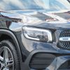 mercedes-benz glb-class 2023 -MERCEDES-BENZ--Benz GLB 3DA-247613M--W1N2476132W237084---MERCEDES-BENZ--Benz GLB 3DA-247613M--W1N2476132W237084- image 6