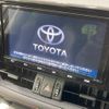 toyota rav4 2019 quick_quick_MXAA54_MXAA54-2002915 image 4