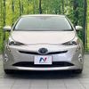 toyota prius 2017 -TOYOTA--Prius DAA-ZVW50--ZVW50-6092861---TOYOTA--Prius DAA-ZVW50--ZVW50-6092861- image 15