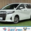toyota alphard 2019 -TOYOTA--Alphard DAA-AYH30W--AYH30-0074025---TOYOTA--Alphard DAA-AYH30W--AYH30-0074025- image 1