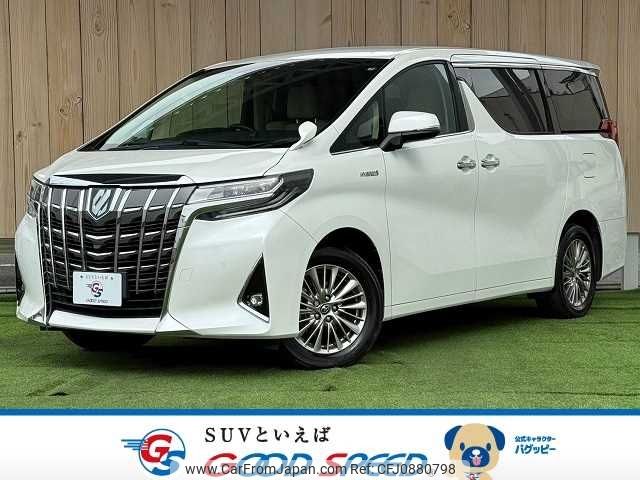 toyota alphard 2019 -TOYOTA--Alphard DAA-AYH30W--AYH30-0074025---TOYOTA--Alphard DAA-AYH30W--AYH30-0074025- image 1