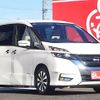 nissan serena 2017 -NISSAN--Serena DAA-GFC27--GFC27-046544---NISSAN--Serena DAA-GFC27--GFC27-046544- image 3