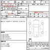 daihatsu mira-cocoa 2012 CFJ1708891 image 21