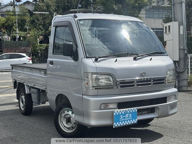 daihatsu hijet-truck 1999 CFJ1757833 image 1