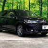 toyota corolla-fielder 2015 -TOYOTA--Corolla Fielder DBA-NRE161G--NRE161-8000652---TOYOTA--Corolla Fielder DBA-NRE161G--NRE161-8000652- image 16