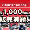 suzuki hustler 2016 CARSENSOR_JP_AU6296856627 image 31