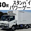 hino dutro 2015 GOO_NET_EXCHANGE_0602526A30250225W002 image 1