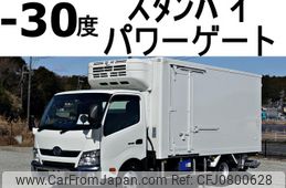 hino dutro 2015 GOO_NET_EXCHANGE_0602526A30250225W002