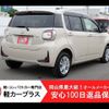 toyota passo 2023 -TOYOTA--Passo 5BA-M700A--M700A-1043540---TOYOTA--Passo 5BA-M700A--M700A-1043540- image 2