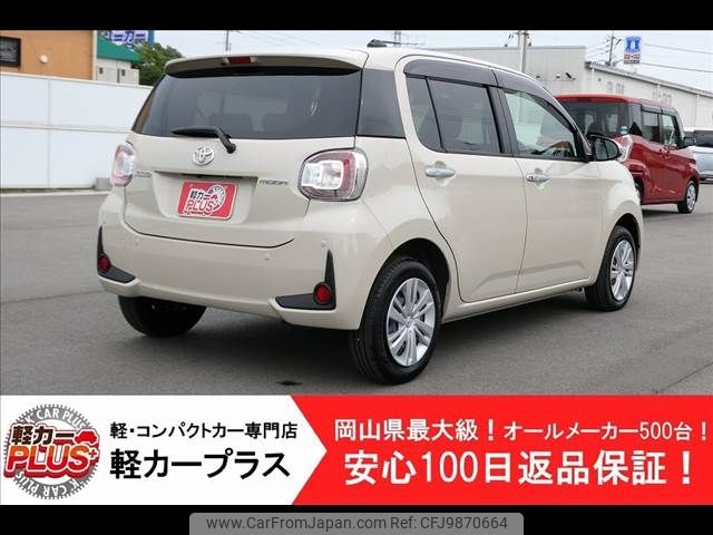 toyota passo 2023 -TOYOTA--Passo 5BA-M700A--M700A-1043540---TOYOTA--Passo 5BA-M700A--M700A-1043540- image 2