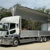 mitsubishi-fuso super-great 2020 CFJ1603727 image 18