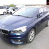 bmw 2-series 2015 -BMW--BMW 2 Series 2A15-0VZ50091---BMW--BMW 2 Series 2A15-0VZ50091- image 8