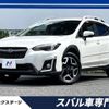 subaru xv 2018 -SUBARU--Subaru XV DBA-GT7--GT7-075544---SUBARU--Subaru XV DBA-GT7--GT7-075544- image 1