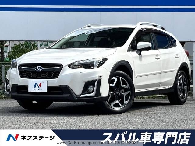 subaru xv 2018 -SUBARU--Subaru XV DBA-GT7--GT7-075544---SUBARU--Subaru XV DBA-GT7--GT7-075544- image 1