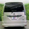 nissan serena 2012 -NISSAN--Serena DBA-FC26--FC26-086305---NISSAN--Serena DBA-FC26--FC26-086305- image 16