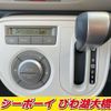 daihatsu mira-cocoa 2014 -DAIHATSU--Mira Cocoa L675S--0164591---DAIHATSU--Mira Cocoa L675S--0164591- image 18