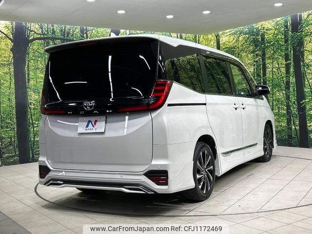 toyota noah 2022 -TOYOTA--Noah MZRA90W--0019596---TOYOTA--Noah MZRA90W--0019596- image 2