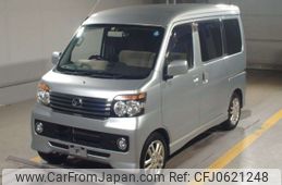 daihatsu atrai-wagon 2011 -DAIHATSU--Atrai Wagon S331G-0018433---DAIHATSU--Atrai Wagon S331G-0018433-