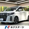 toyota alphard 2022 -TOYOTA--Alphard 3BA-AGH30W--AGH30-0410433---TOYOTA--Alphard 3BA-AGH30W--AGH30-0410433- image 1