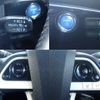 toyota prius 2018 -TOYOTA--Prius DAA-ZVW50--ZVW50-8076356---TOYOTA--Prius DAA-ZVW50--ZVW50-8076356- image 17