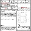 honda jade 2018 CFJ1858199 image 21