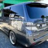 toyota vellfire 2010 quick_quick_ANH25W_ANH25W-8017645 image 19