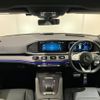 mercedes-benz gle-class 2021 -MERCEDES-BENZ--Benz GLE 3DA-167123--W1N1671232A452019---MERCEDES-BENZ--Benz GLE 3DA-167123--W1N1671232A452019- image 2