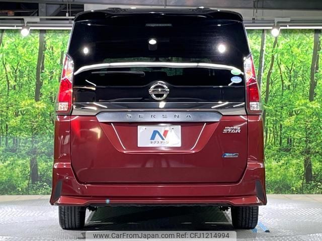 nissan serena 2016 quick_quick_GFC27_GFC27-005872 image 2