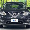 nissan x-trail 2014 CFJ1663279 image 15