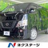 nissan nv350-caravan-van 2021 CFJ1781862 image 1
