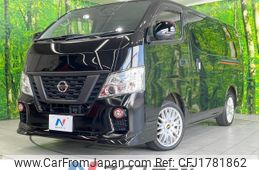 nissan nv350-caravan-van 2021 CFJ1781862
