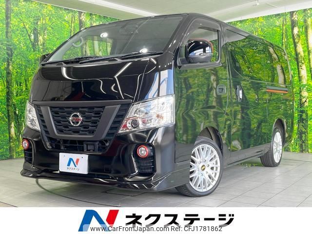 nissan nv350-caravan-van 2021 CFJ1781862 image 1
