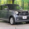honda n-one 2013 quick_quick_JG1_JG1-1034597 image 16