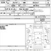 suzuki alto-lapin 2010 -SUZUKI 【熊本 580は8466】--Alto Lapin HE22S-157737---SUZUKI 【熊本 580は8466】--Alto Lapin HE22S-157737- image 3