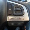 subaru forester 2015 quick_quick_SJ5_SJ5-071997 image 19