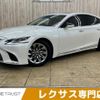 lexus ls 2019 -LEXUS--Lexus LS DBA-VXFA50--VXFA50-6004784---LEXUS--Lexus LS DBA-VXFA50--VXFA50-6004784- image 1