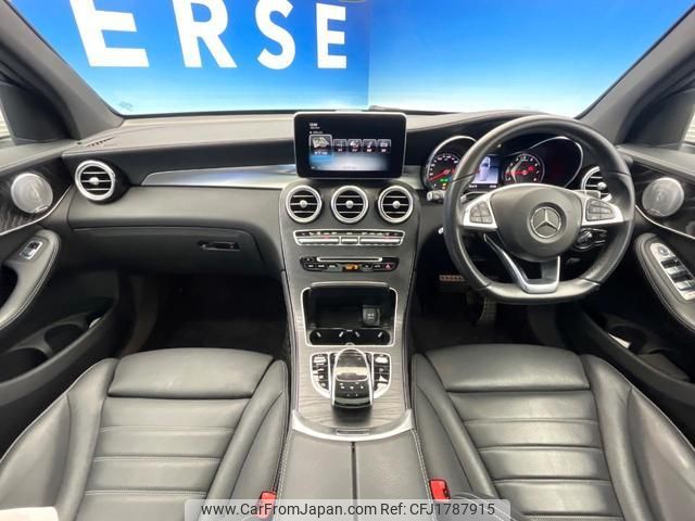 mercedes-benz glc-class 2017 CFJ1787915 image 2