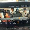 nissan aura 2023 CFJ1864558 image 24