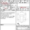 lexus lc 2017 quick_quick_DBA-URZ100_URZ100-0002528 image 5