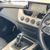 bmw z4 2016 -BMW--BMW Z4 DBA-LL20--WBALL32020J084347---BMW--BMW Z4 DBA-LL20--WBALL32020J084347- image 7